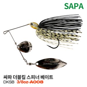 SAPA 싸파 더블킬 스피너베이트 3/8oz-A008 배스 루어 낚시