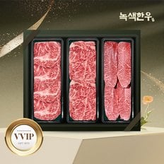 무항생제 1++(7)등급 프리미엄 VVIP 한우선물세트 2호 3.6kg (등/채/특)