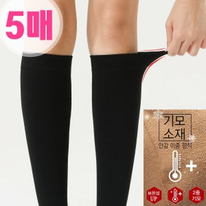 기모판타롱스타킹 5매 겨울판타롱스타킹_P314876984