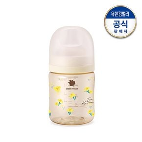 베베그로우 PPSU 노랑붓꽃 디자인트윈팩 160ml(노꼭지)+젖꼭지 2P