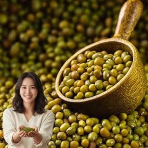 포미식탁 국내산 녹두 500g