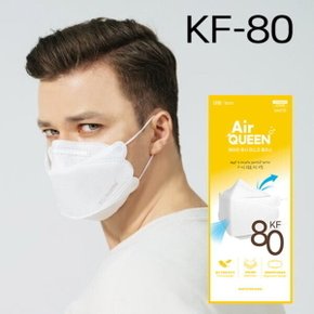 KF80 황사 마스크 1매  .100매 이상 동아제약 가그린 10ml 2포 증정 ~15시 주문 오늘 발송