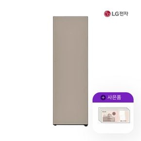 오브제냉장고 엘지 컨버터블 386L 우열림/브라운 X322GC3SK 월41000원 5년약정