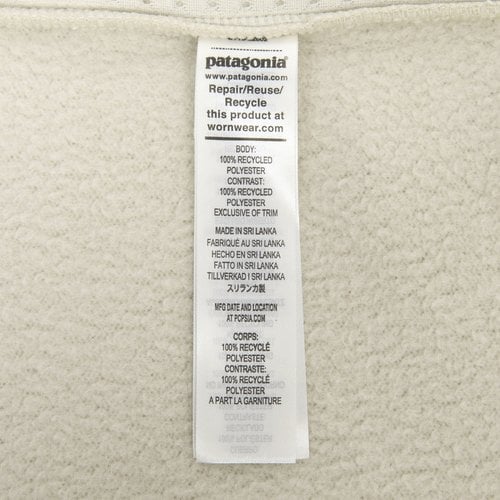 rep product image10