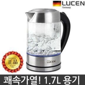 독일 루센 1.7L 무선 전기포트 추천 커피포트 CF-1800[28386876]