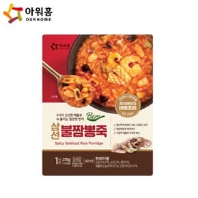 아워홈 바로 삼선불짬뽕죽 270g x10개.