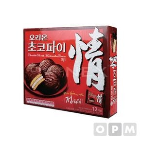 오리온 초코파이(468g)