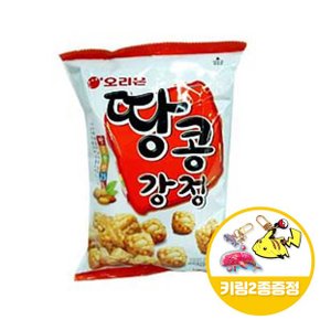 오리온 땅콩강정 80gx6개(반박스)+키링2종