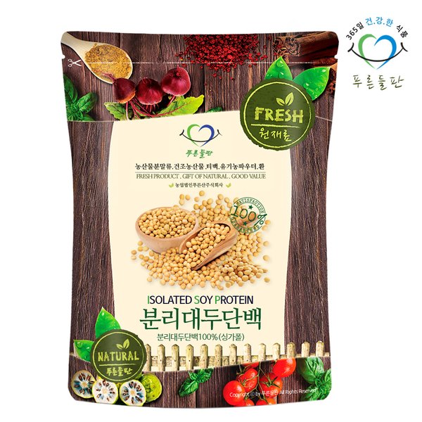 분리 대두 단백질 분말 100% 파우더 분리대두단백분말 ISP단백질 500g