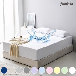 진드기차단 안심방수 베개커버 및 매트리스커버