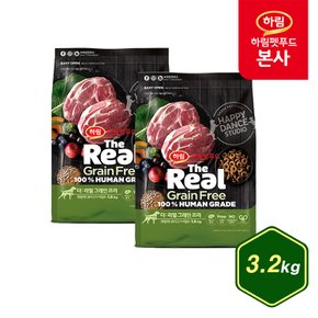 더리얼 그레인프리 크런치 돼지고기 어덜트 3.2kg