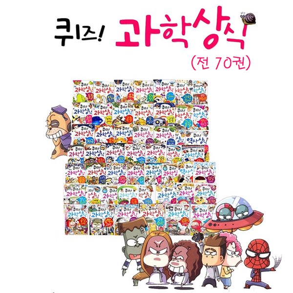 확대된 대표 상품 이미지1
