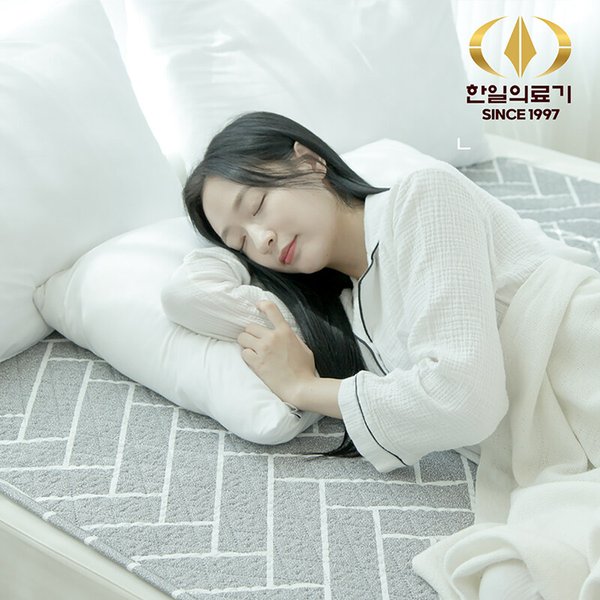 전기매트 탄소매트 EMF 슬림형 전기요 401F 1인용 싱글