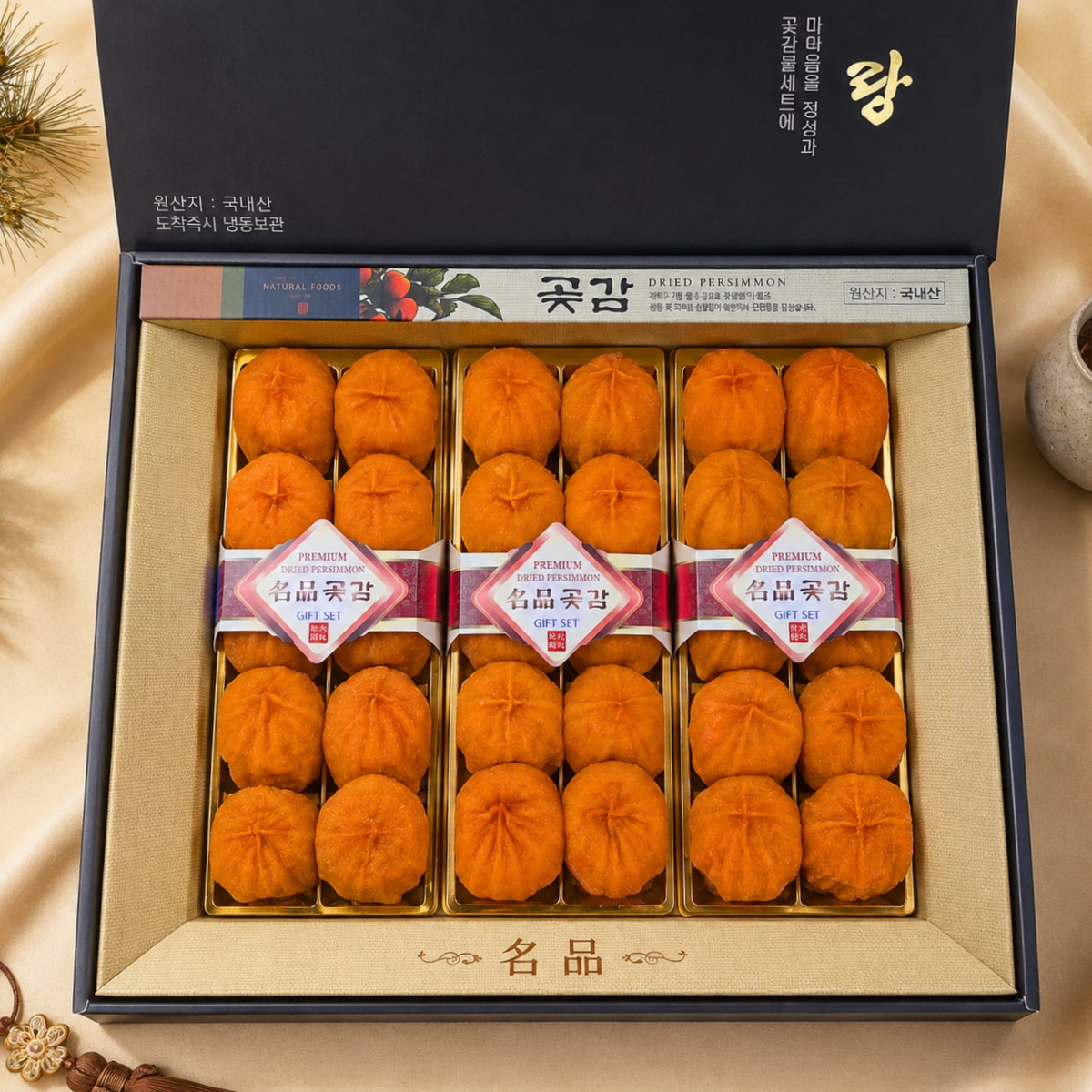 확대된 대표 상품이미지1