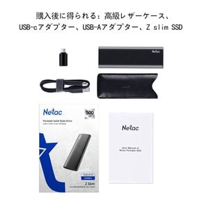 Netac SSD 1TB USB3.2 Gen2 550MBs PS5PS4Android Type-CType-A - Z slim USB SSD 외장 초소형