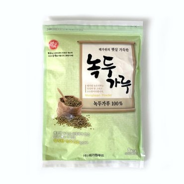 신세계라이브쇼핑 [푸른들마켓][해가원] 녹두가루1kg