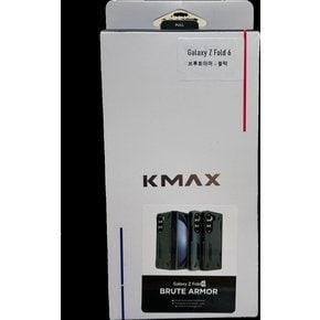 K-MAX 갤럭시 폴드6 아머 케이스 블랙