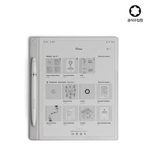 [공식] Montblanc 디지털 페이퍼 쿨 그레이 135012