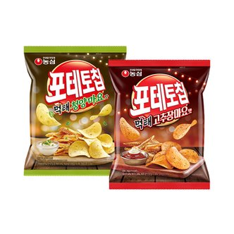 너만아는과자점 농심 포테토칩 먹태청양마요맛 50g 1개+먹태고추장마요맛 50g 1개