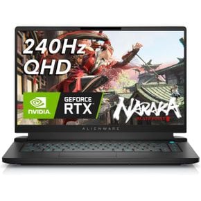 독일 에일리언웨어 게이밍 키보드 1880961 Alienware m15 R7 Gaming Laptop 15.6 Inch QHD 240Hz