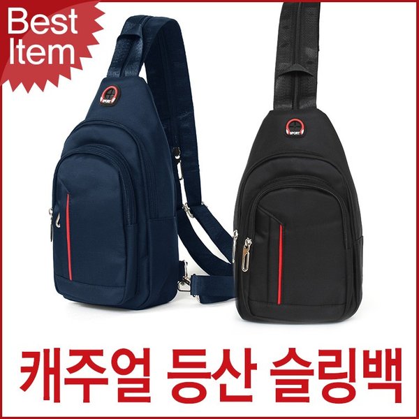 확대된 대표 상품 이미지 1