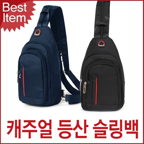 상품 이미지 1