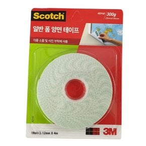 3M 스카치 폼양면 테이프 12mm4m (WF6EF09)