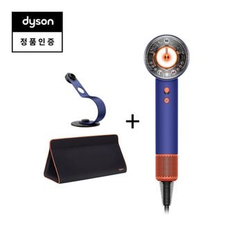 다이슨(dyson) [트래블패키지] 다이슨 슈퍼소닉 뉴럴 헤어드라이어 (빈카블루/토파즈)