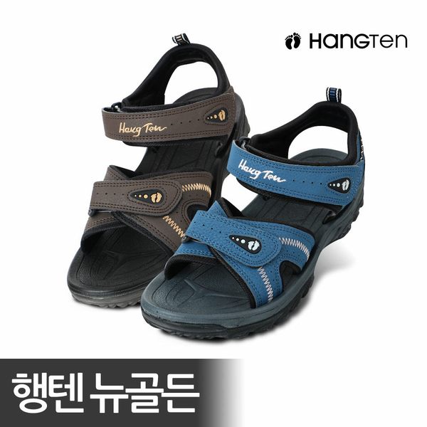 남여공용 레저용 커플샌들 뉴골든