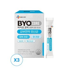 바이오코어 피부면역 유산균 100억 30포 x 3개(3개월분)