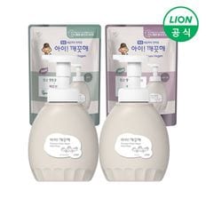 [라이온] 아이깨끗해 핸드워시 프리미엄 클린비건 용기 450ml + 리필 400ml..