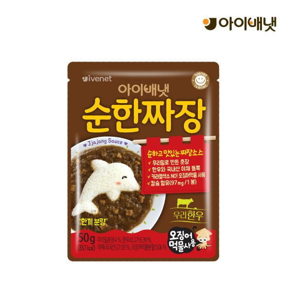 확대된 대표 상품이미지1
