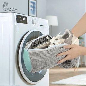 극세사 신발 세탁망 신발빨래 운동화 빨래망 기본형 분리형