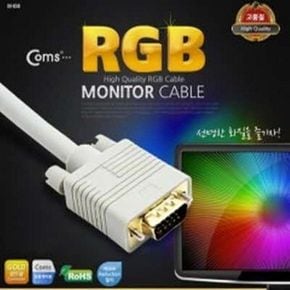 컴스 고급형 모니터 RGB 케이블 타입 mm C0187 5M