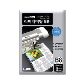 라미에이스 국산 고급 라미네이팅필름 코팅지 코팅필름 코팅용지 150MIC B8 100매