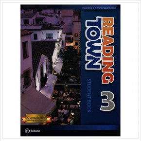 READING TOWN. 3(STUDENT BOOK) (CD1장포함)