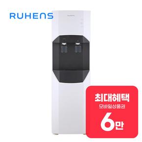 중용량 탱크형 냉온정수기 WHP-2200 렌탈 36개월 월 31900원