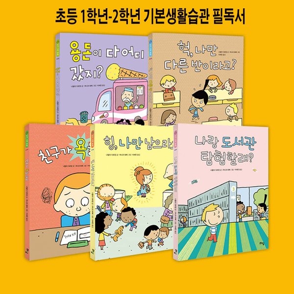 확대된 대표 상품이미지1