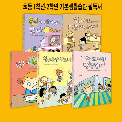 상품이미지1
