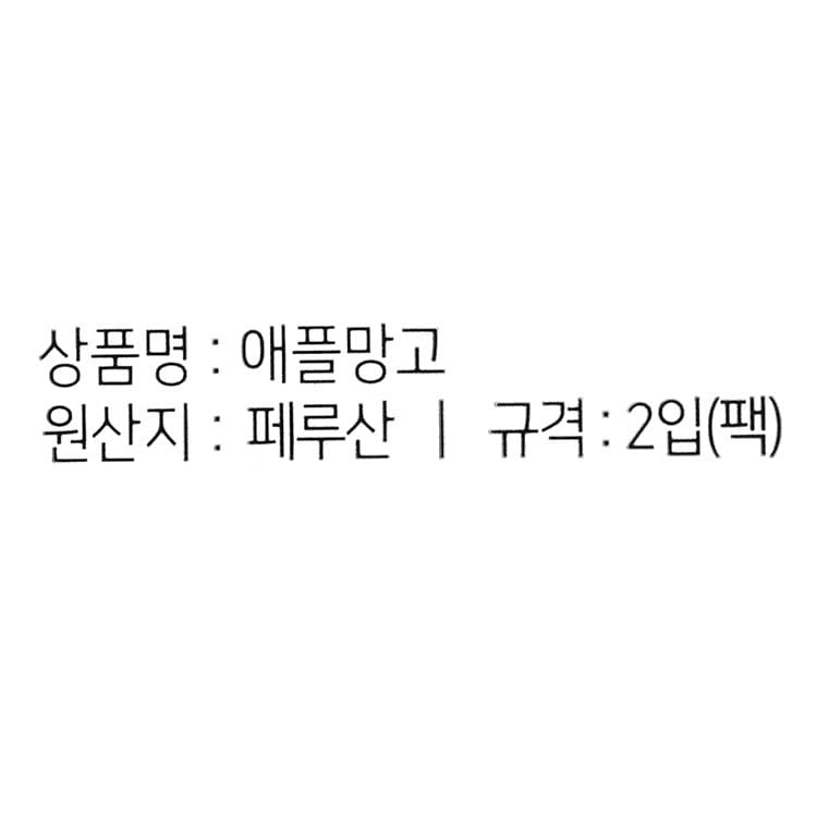 품질표시이미지1