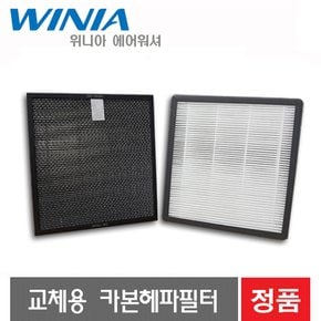 정품 교체용 카본헤파필터S 스마트 MAPS-D516M등..적용