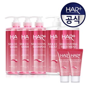 실크코팅 샴푸 1000ml 3개+트리트먼트 1000ml 2개+트리트먼트 50ml 2개