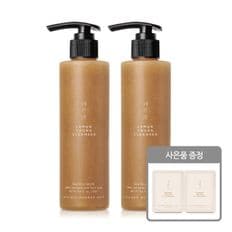 조성아 레몬청 클렌저 200ml 2개+여행용 클렌저 2매[33771280]