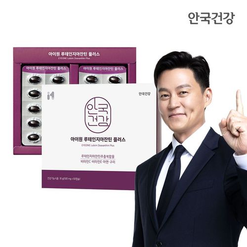 상품 이미지 2