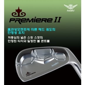 이와끼 프리미어II 단조 아이언세트(ns pro 950 샤프트) IA2114360