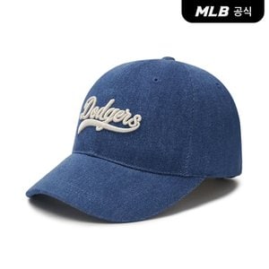 MLB [코리아공식] 컬시브 레터링 데님 언스트럭쳐 볼캡 LA (Indigo)