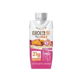 남양유업 테이크핏 맥스 호박 고구마맛 250ml 24개입