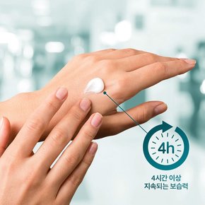 그린제약 닥터그린 코딩크림30ml 끈적임 없이 부드러운 식물추출물 무향 보습핸드크림