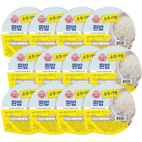 오뚜기 오뚜기밥 흰밥 210g x 12개