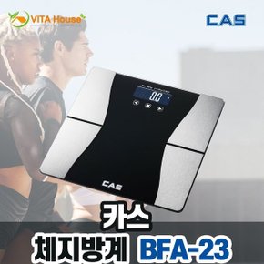 카스 체지방 체중계 BFA-23 (WC37994)